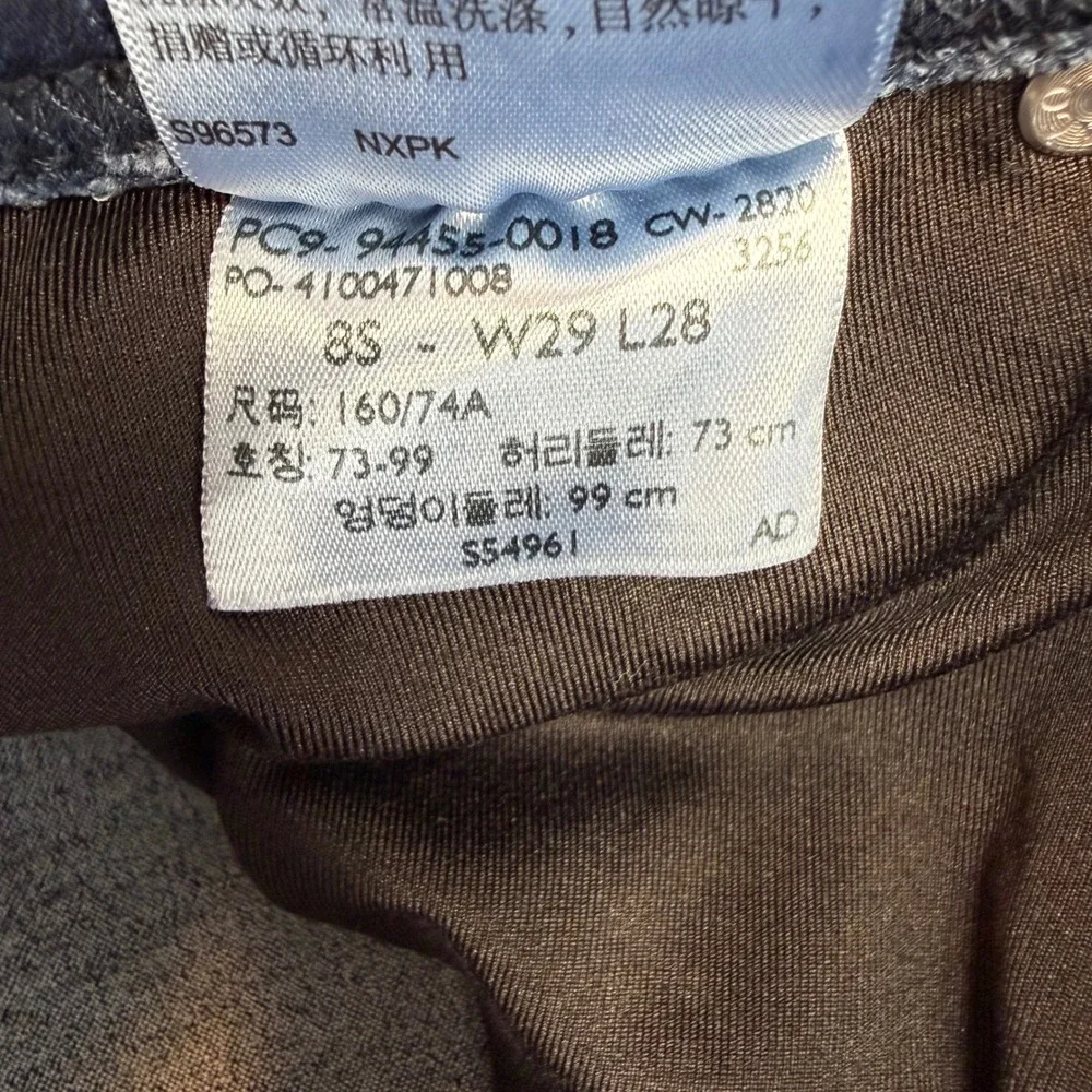 Levi Strauss Totally Shaping Pull On‎ Skinny Jeans Women's 8S W29 L28